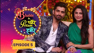 Rucha Hasabnis amp Vishal Singh  Bhabhi ke Pyaare Pritam Hamare Episode 5  Celebrity Show IsharaTV [upl. by Ruvolo]