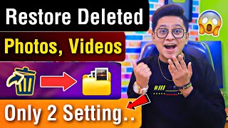 How To Recover Deleted Photo Video On Android Phone  Delete Photo Ko Wapas Kaise Laye Tutorial Tip [upl. by Ativet]