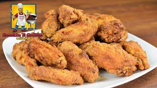 Crispy Chicken Wings with a AirFryer [upl. by Venice488]