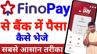 Fino Pay Se Money Transfer Kaise Kare  Fino Payment Bank Se Fund transfer Kaise Kare  Sikho g [upl. by Suter311]