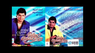 Namal Udugama  Issara Senehasa Full Album [upl. by Ivor509]