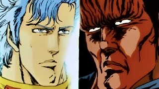 Juza VS Raoh [upl. by Vastha]