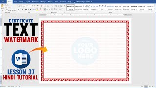 Lesson 37  How to Make Certificate Text Watermark in Microsoft Word Hindi Tutorial [upl. by Cohe710]