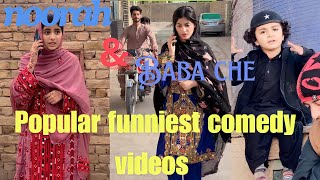 Noorah and Babache funniest top papullar video’s 😂 noorahalbalushiya comedyvideos funniest [upl. by Nilyarg]