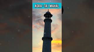 Taj mahal agra शाम का दृश्य 2024 [upl. by Sweyn]