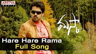 Hare Hare Rama Full Song ll Maskaa Songs ll Ram Hansika Motwani [upl. by Rozele]