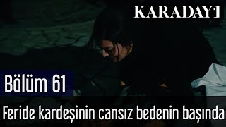 Karadayı 57Bölüm Fragman 1 [upl. by Tutto]