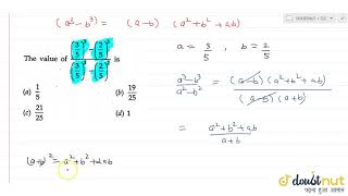 Application of a3b3 formula in simplification [upl. by Jodie258]