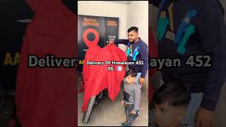 RE Himalayan 452 Delivery 🥳🎉 bike delivery new newbike royalenfield himalayan shorts biker [upl. by Chil]