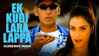 Ek Kudi Lara Lappa  Official Video  Gursewak Mann [upl. by Isnan927]