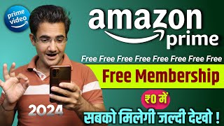 Amazon prime video free 30day trial 2024  prime video free subscription kaise le [upl. by Sinaj363]