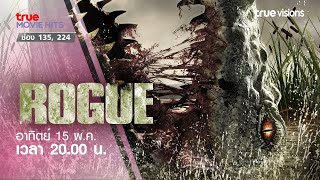 ROGUE Trailer [upl. by Amlet]