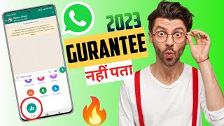 GB Whatsapp latest version 845 free download  GB Whatsapp Update kaise kare  GB Whatsapp [upl. by Bellamy]