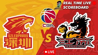 🔴CBA LIVE SHENZHEN LEOPARDS VS JIANGSU DRAGONS CHINESE BASKETBALL ASSOCIATION 01132024 [upl. by Mikael923]