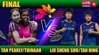 🔴LIVE  Tan PearlyThinaah Muralitaran vs Liu Sheng ShuTan Ning  Hongkong Open 2024 [upl. by Marshall]