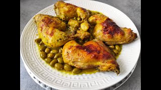 Poulet aux olives une recette méditerranéenne savoureuse et facile à préparer [upl. by Mukul]