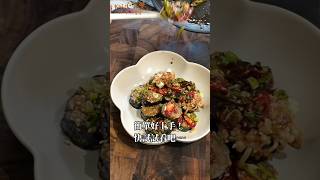 金針菇的應用篇，食譜在IG 海苔幾片就可以製作嘍～小菜 金針菇 海苔 kai心食堂 [upl. by Drhacir]