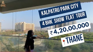 IMMENSA TOWER KALPATRU PARK CITY 📍Thane West  4BHK Flats For Sale In Thane West  india thane [upl. by Ayital]