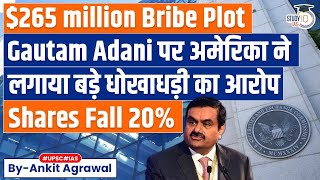 Gautam Adani charged in US with alleged 265 million bribery fraud  Economy [upl. by Ennasor]