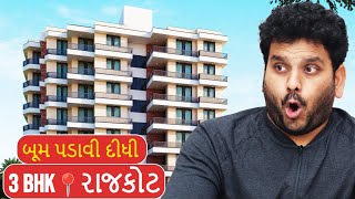 Param Height  Exclusive 3 BHK Apartments in Rajkot  Prime Location amp Limited Units [upl. by Eniretak]