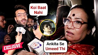 Ankita Lokhande Mother In Law amp Vicky Jain FIRST Reaction On Ankita Eviction 4th Runner Up In BB 17 [upl. by Sergio349]