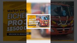 EICHER PRO 3019 New truck delivery viralvideo automobile bus travel shorts road marketing 1k [upl. by Medin52]