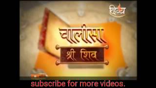 Shiv chalisa official by channel divya [upl. by Ayirp240]