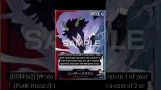 Caesar Clown Red  Blue Leader OP10 anime onepiececardgame onepiece tcg [upl. by Junette]