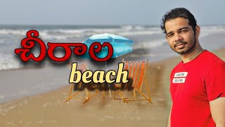 Chirala Beach vlogChirala resortsAndhra mini Goa [upl. by Onavlis]