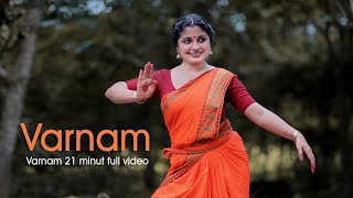 BHARATHANATYAM  quotVarnam  EPI70  AISHUS DANCE STUDIO  AISWARYA DILEEP [upl. by Nnairek733]