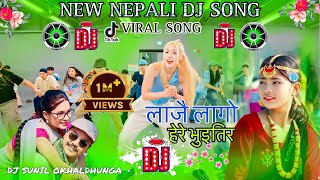 Lajai Lagyo Here Bhuitira ° Kasmire Pachhyauri ° Tik Tok Viral Song ° New Nepali Dj Remix Song 2081 [upl. by Squire562]