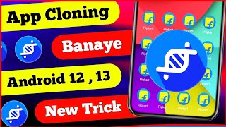 App Cloner Mod for Android 13 amp App Cloner Mod for Android 12 [upl. by Kokoruda]