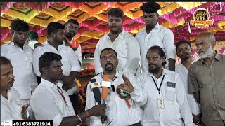 67வது குருபூஜையில் கலந்து கொண்ட அனைவருக்கும் நன்றி [upl. by Anoy]