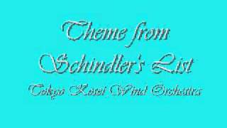 Theme from Schindlers ListTokyo Kosei Wind Orchestra [upl. by Eednyl]