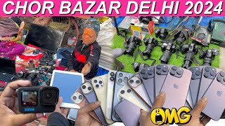 Delhi Ka Chor Bazaar 2024 चोर बाजार IPhone 15 Pro Max With Box Box Only ₹500Jama Masjid Chor Baza [upl. by Thanasi656]