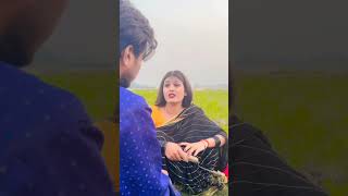 Gawana karake saiya jaina bideshwa new bhojpuri tranding shortvideos foryou [upl. by Direj174]