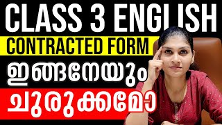 CLASS 3 ENGLISH ONAM EXAM  CONTRACTED FORM  VERY SURE QUESTION  EXAM WINNER SLLC [upl. by Atsyrk787]