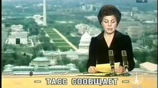 Soviet News Program 1982 [upl. by Ydnil]