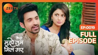 Virat ने खिलाया Amruta को Tasty खाना  Kaise Mujhe Tum Mil Gaye  Full Episode 19  Zee TV [upl. by Florina547]