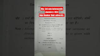 MSC 3rd sem heterocyclic chemistry raja shankar Shah university 2023viralshort [upl. by Irami606]