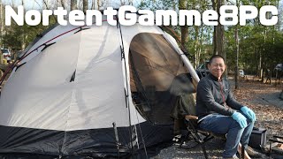 【大型TCドーム型テント】Nortent Gamme8PC ソロキャンプレビュー 人生初薪ストーブ Camp nortent [upl. by Sert]