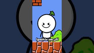 هذا الكود راح يخليك خارق في أي لعبة 😂💪🏻 العاب gameshorts konami phonegames لعبة [upl. by Kahler]