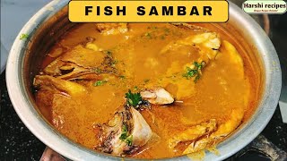 Fish sambar fish curry ಮೀನು ಸಾಂಬಾರ್  fish sambar recipe  fish sambar in kannada Harshi recipes [upl. by Boru]