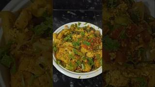 Mix vegetable recipe How to make mix vegetable sabzi [upl. by Arch]