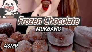 SATISFYING FROZEN CHOCOLATE MUKBANG  MUKBANG ASMR  CHOCOLATE LOVERS [upl. by Craggie272]