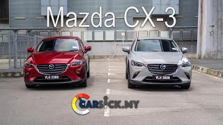 Mazda CX3  A Welcome Update For The CX3 [upl. by Cinom]