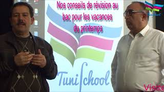 conseils de révision au bac pour les vacances du printemps [upl. by Sherie544]