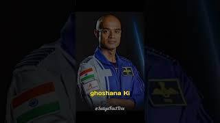 Gaganyaan Mission  ISRO shortfeed viral shorts astronomy gaganyaan isro facts [upl. by Elton527]