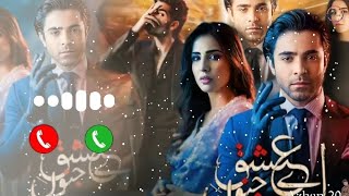 Aye Ishq e Junoon OST Ringtone  Pakistani Drama  OST Song Ringtone  Pakistani Ringtone  Azhan 20 [upl. by Ahcire]