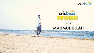 Relaxing helps in keeping the mind fresh  Mahmudullah on Cricbuzz Unplugged [upl. by Inesita]